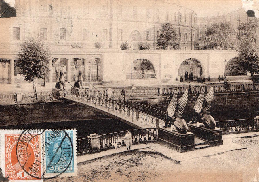 jhrubankovsky3.jpg